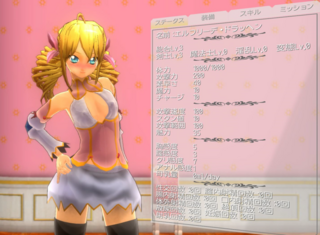 ステータス.png
