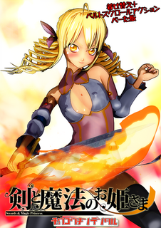 ポスターcatalog.png