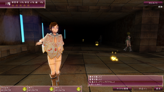 自慢の嫁2011-12-28_22_13_35.png